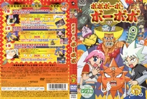 J2-03