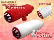 Khezu-pillows