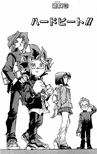 YuGiOh!Duel003