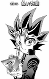 YuGiOh!Duel006