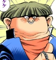 Kujirada.png