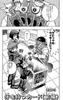 YuGiOh!Duel009
