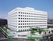 Nintendo Headquarters