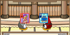 Cadence card