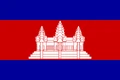 Cambodia.png