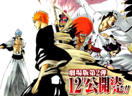 C278 cover page