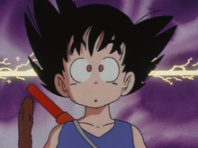 GokuBlutzWaves