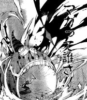 Crona soul
