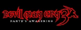 DMC3Logo