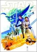 SWI114 collector cover