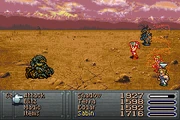 FFVI Green Cherry