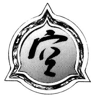 Sho Emblem