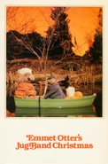 EmmetOtterPostcard