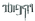 Wiki