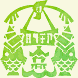 Papuchia Village Stamp