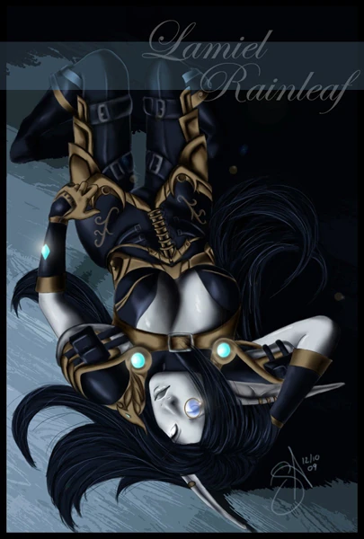 Lamiel