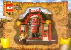 7413-1