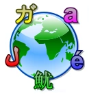 Globe-lang.png