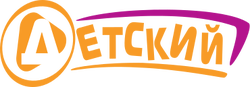 Detskiy