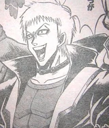 Usui