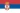 Serbia / Republic of Serbia