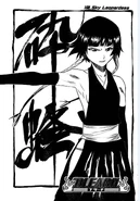 C158 cover Soifon