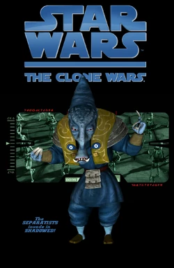 Shadowed cover.png
