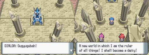 Diamond-Pearl Spear Pillar 4