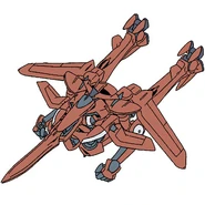 Aeu-09y812a-flight