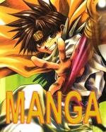 MANGA