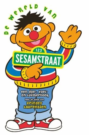 Dewereldvansesamstraat