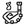 HH-Icon