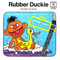 SSColumbiaRubberDuckie