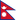 Flag of Nepal