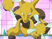 EP496 Alakazam de Kenny