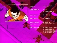 Android19Scouter
