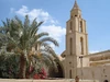 Coptic Christian Church outside