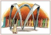 Silver Arches