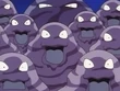 EP030 Grimer