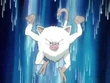 EP042 Mankey
