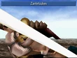 FFIVDS Zantetsuken Summon