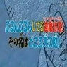 Episode-portal.JPG