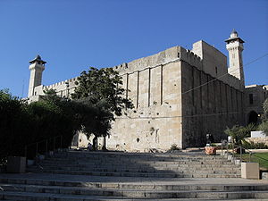 Israel Hebron Cave of the Patriarchs
