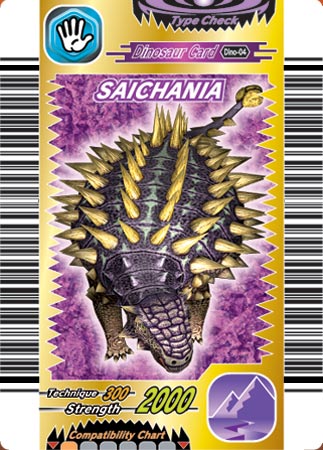 Dinosaur King Saichania