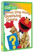 Newelmossingalongguessinggame