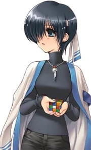 Hikage Mitsuko