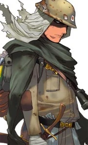 Nagasaki Hatao