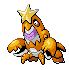 Crawdaunt E variocolor