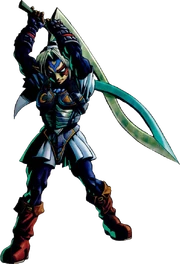 Fierce Deity Link