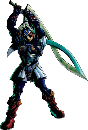 Fierce Deity Link